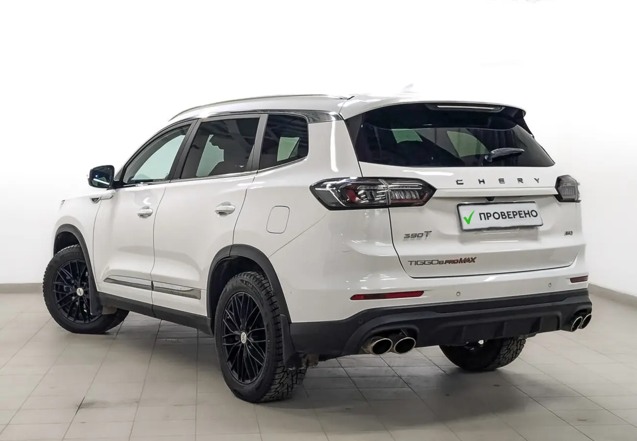 CHERY Tiggo 8 Pro Max