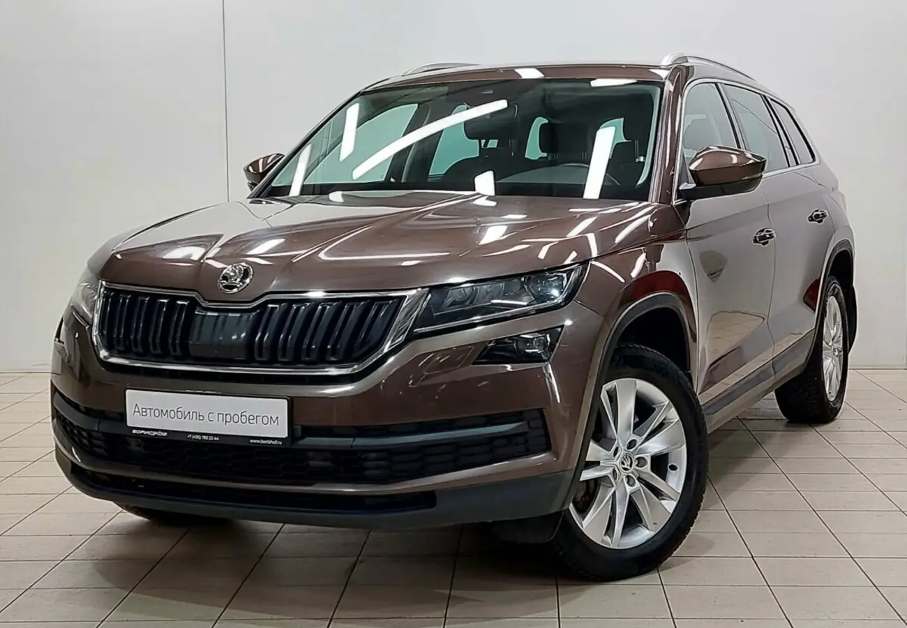 Skoda Kodiaq