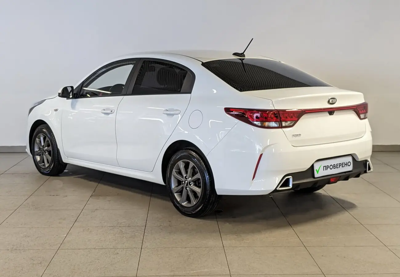 Kia Rio