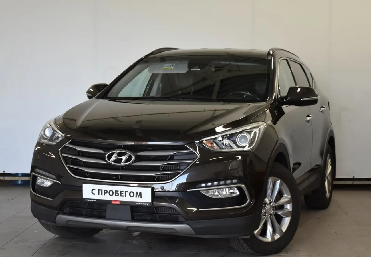 Hyundai Santa Fe