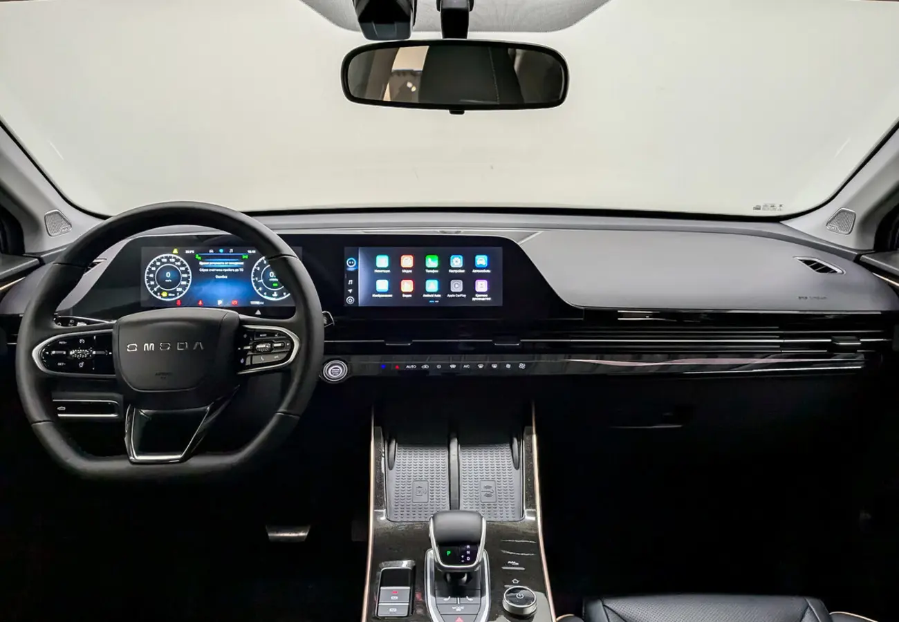 OMODA C5