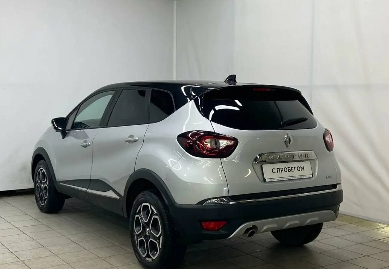 Renault Kaptur
