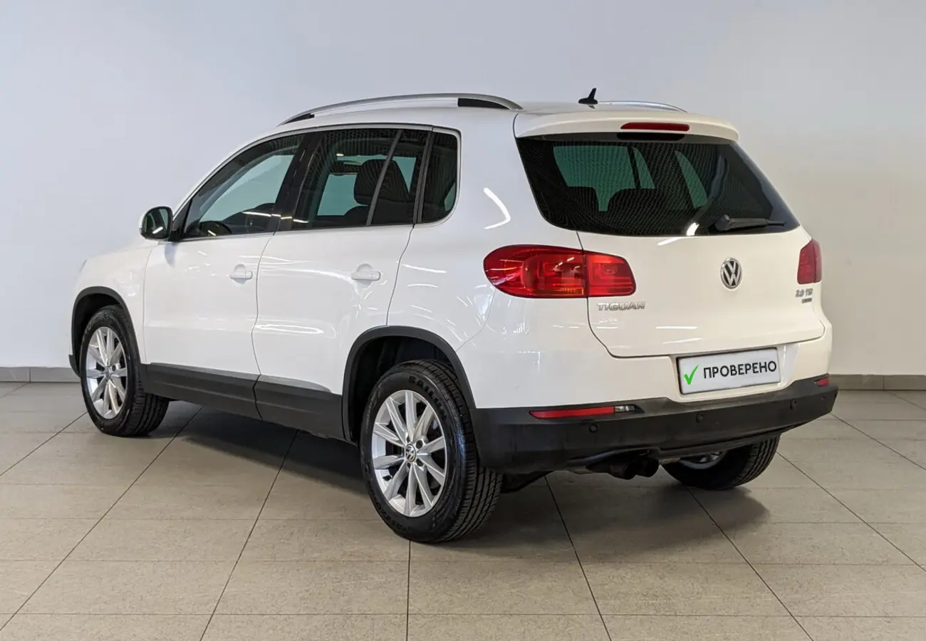 Volkswagen Tiguan