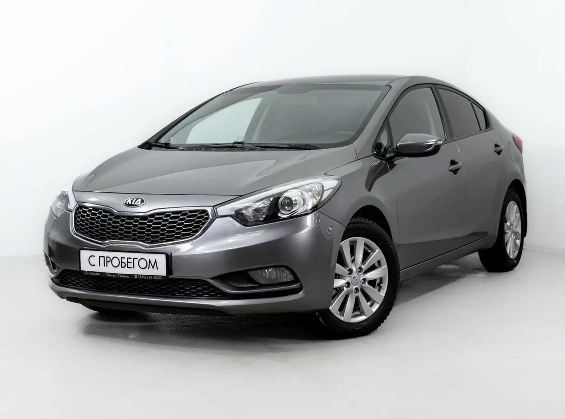 Kia Cerato