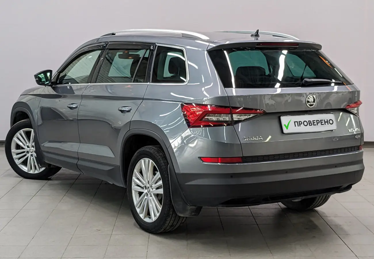 Skoda Kodiaq