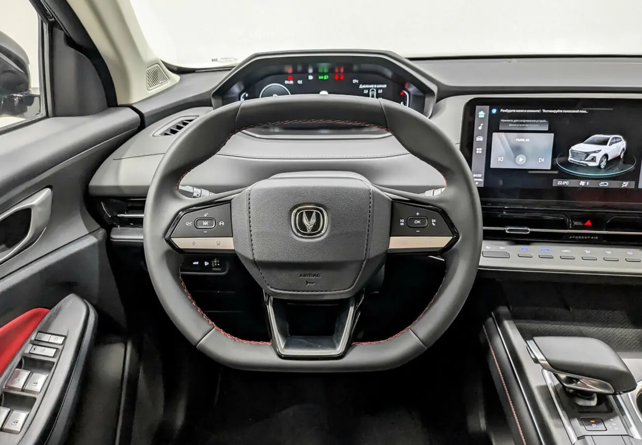 Changan UNI-S (CS55 Plus)