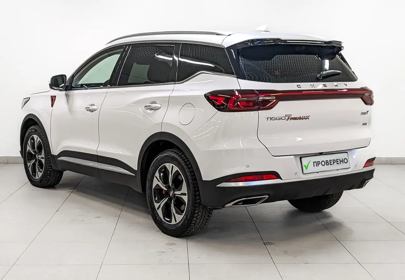 CHERY Tiggo 7 Pro Max