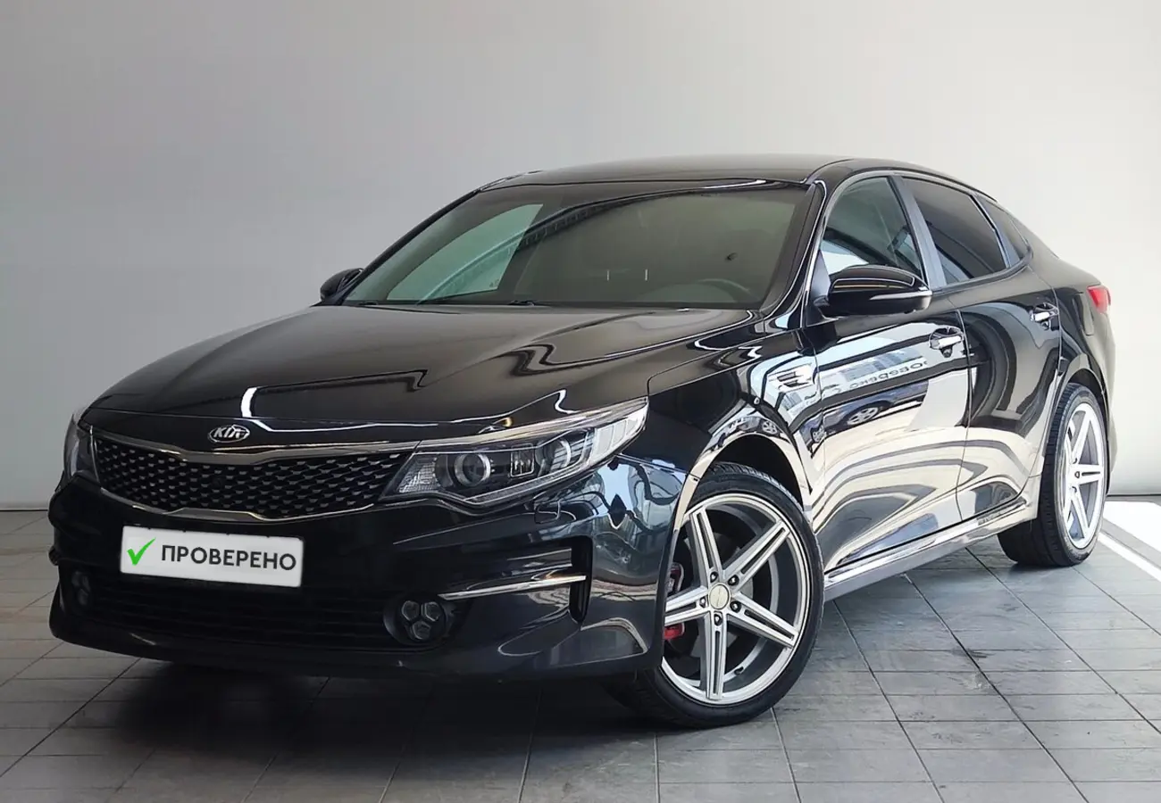 Kia Optima