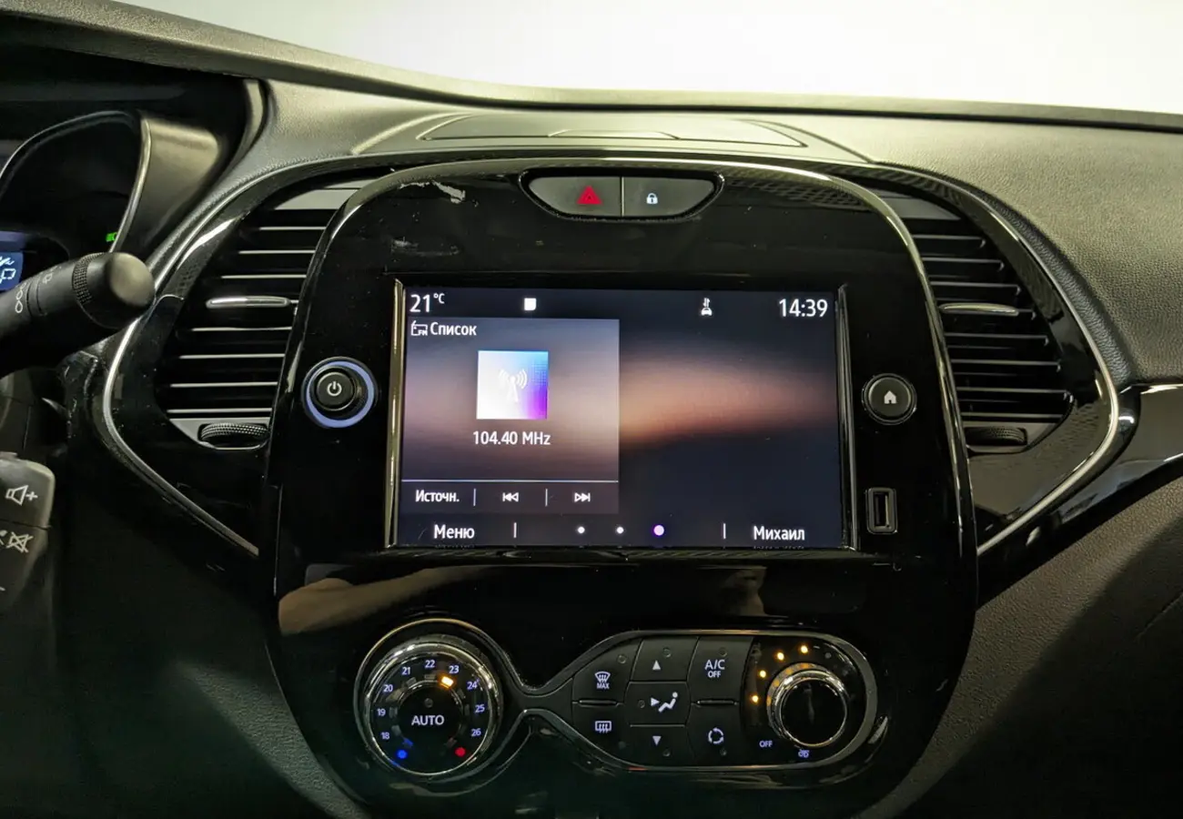 Renault Kaptur