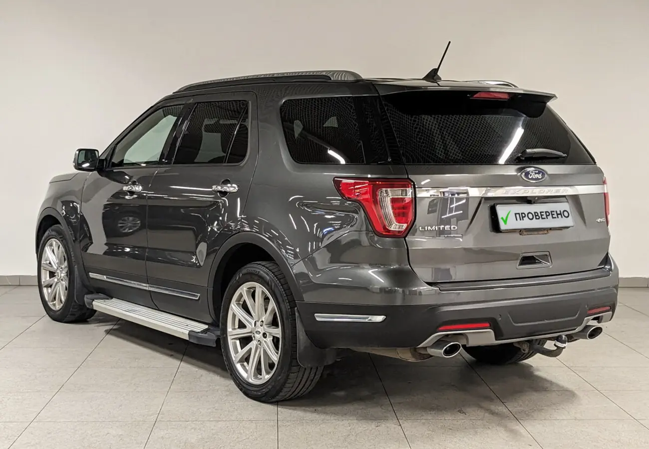 Ford Explorer
