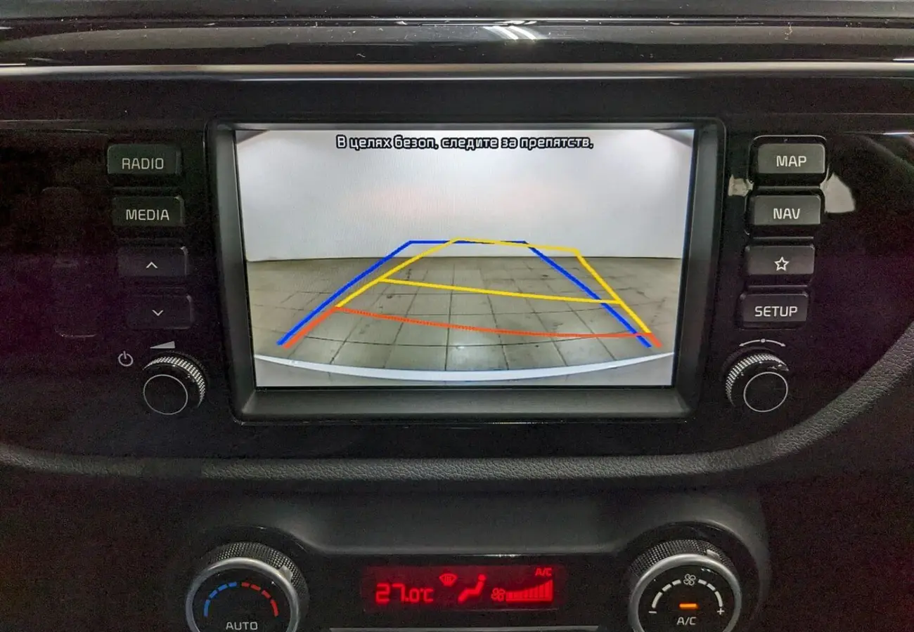 Kia Rio