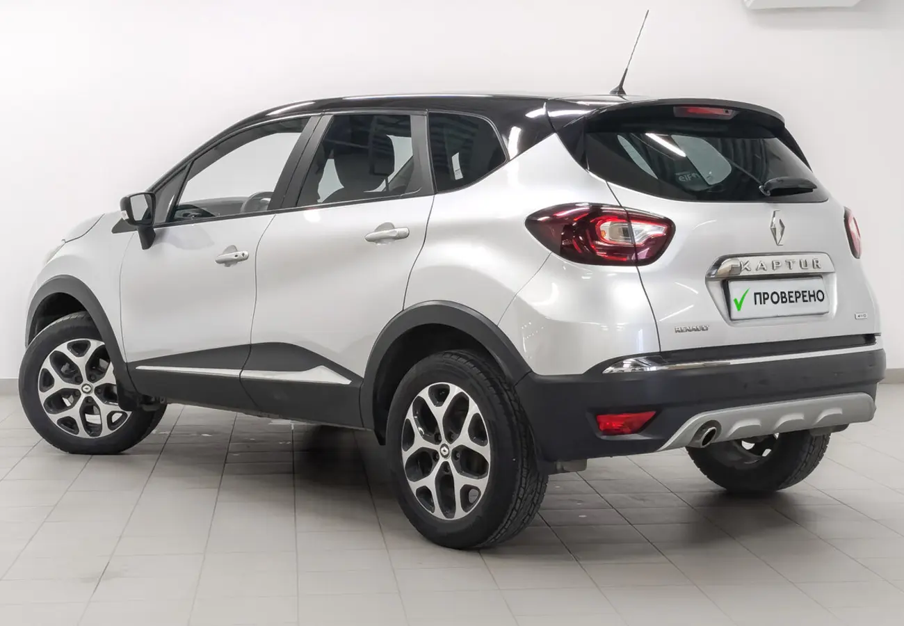Renault Kaptur