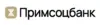 ПримСоцБанк