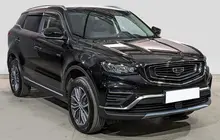 Geely Atlas Pro