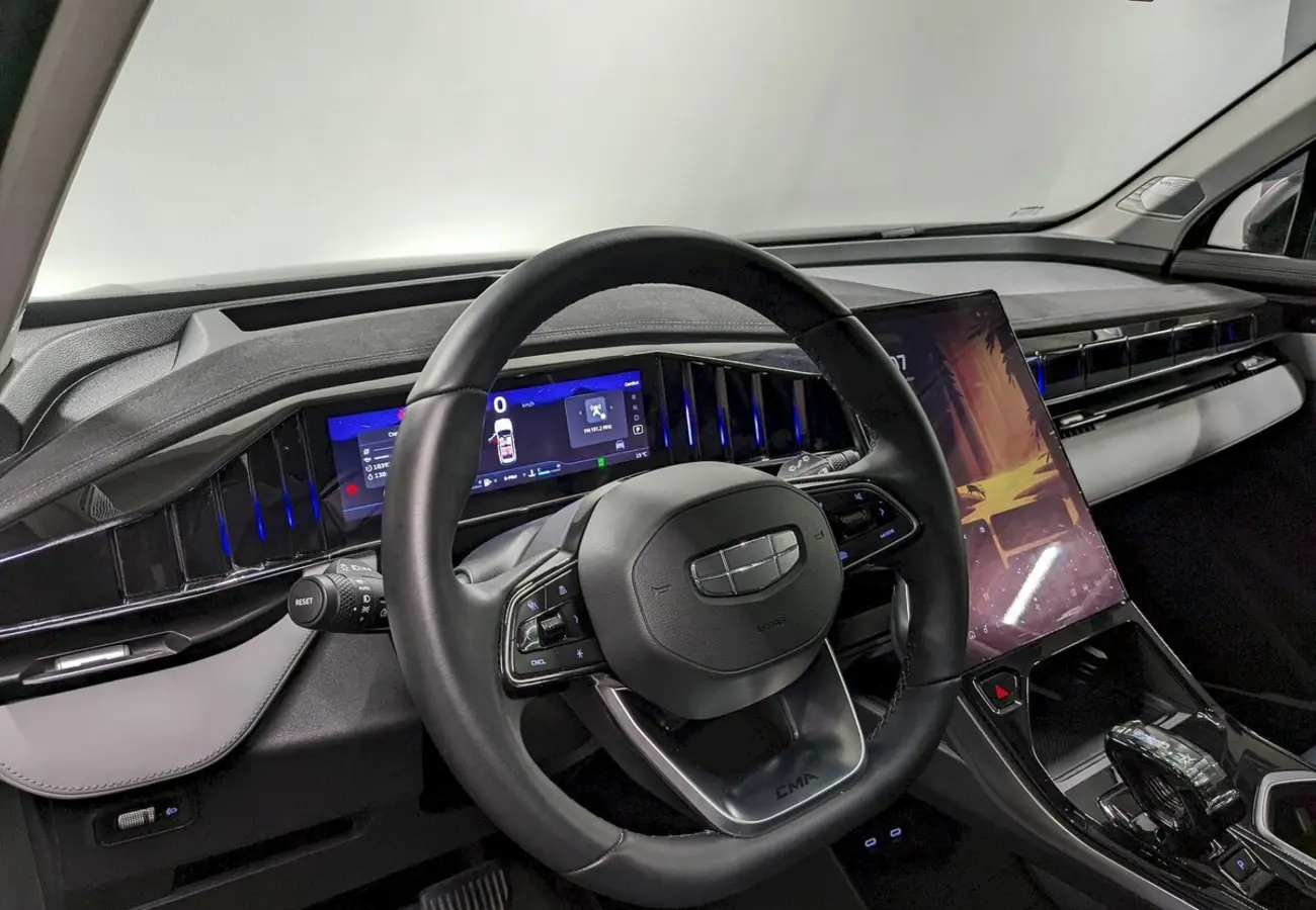 Geely Atlas
