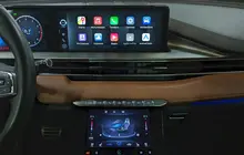 CHERY Tiggo 8 Pro Max