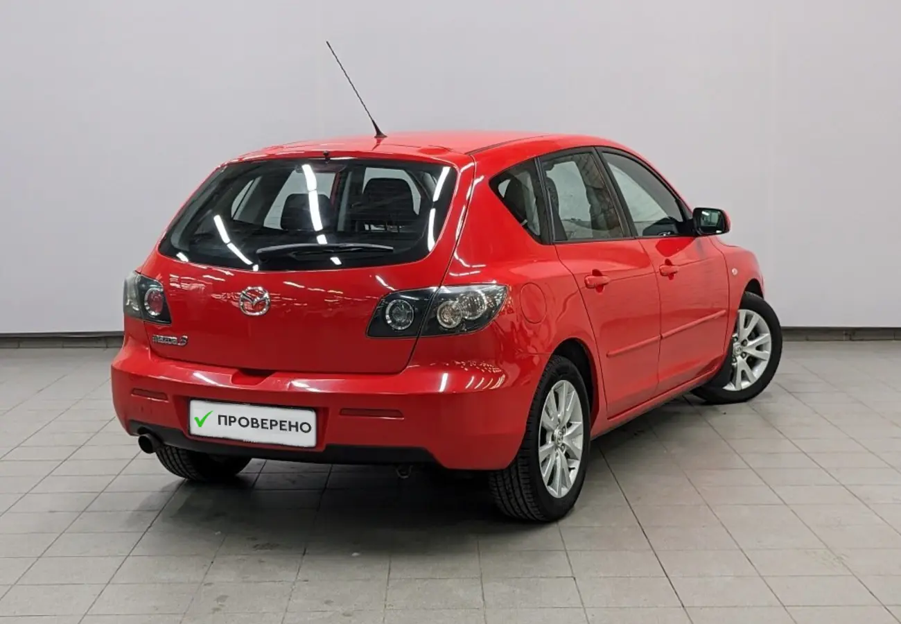 Mazda 3