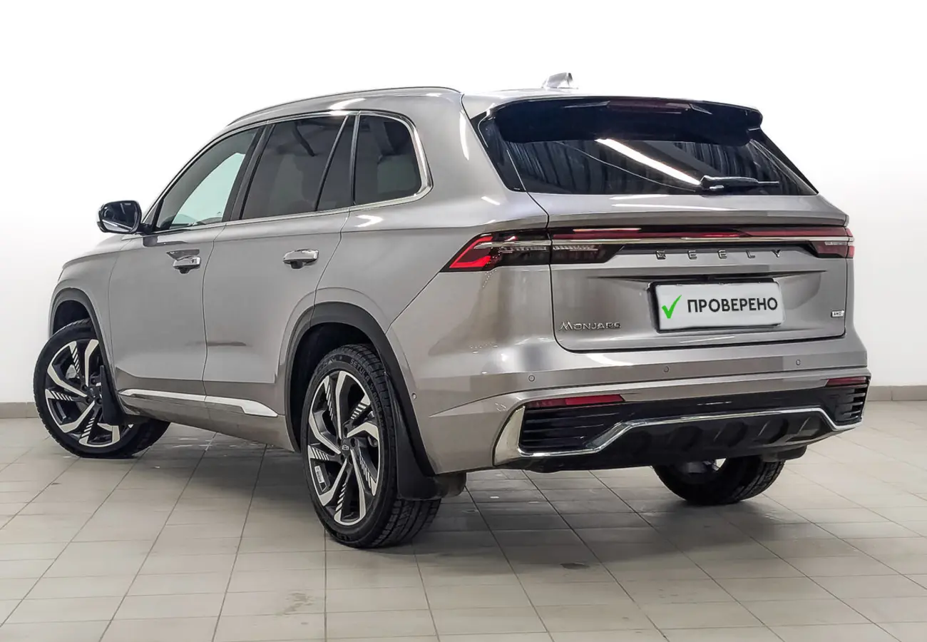 Geely Monjaro