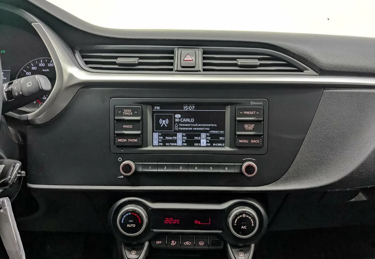 Kia Rio