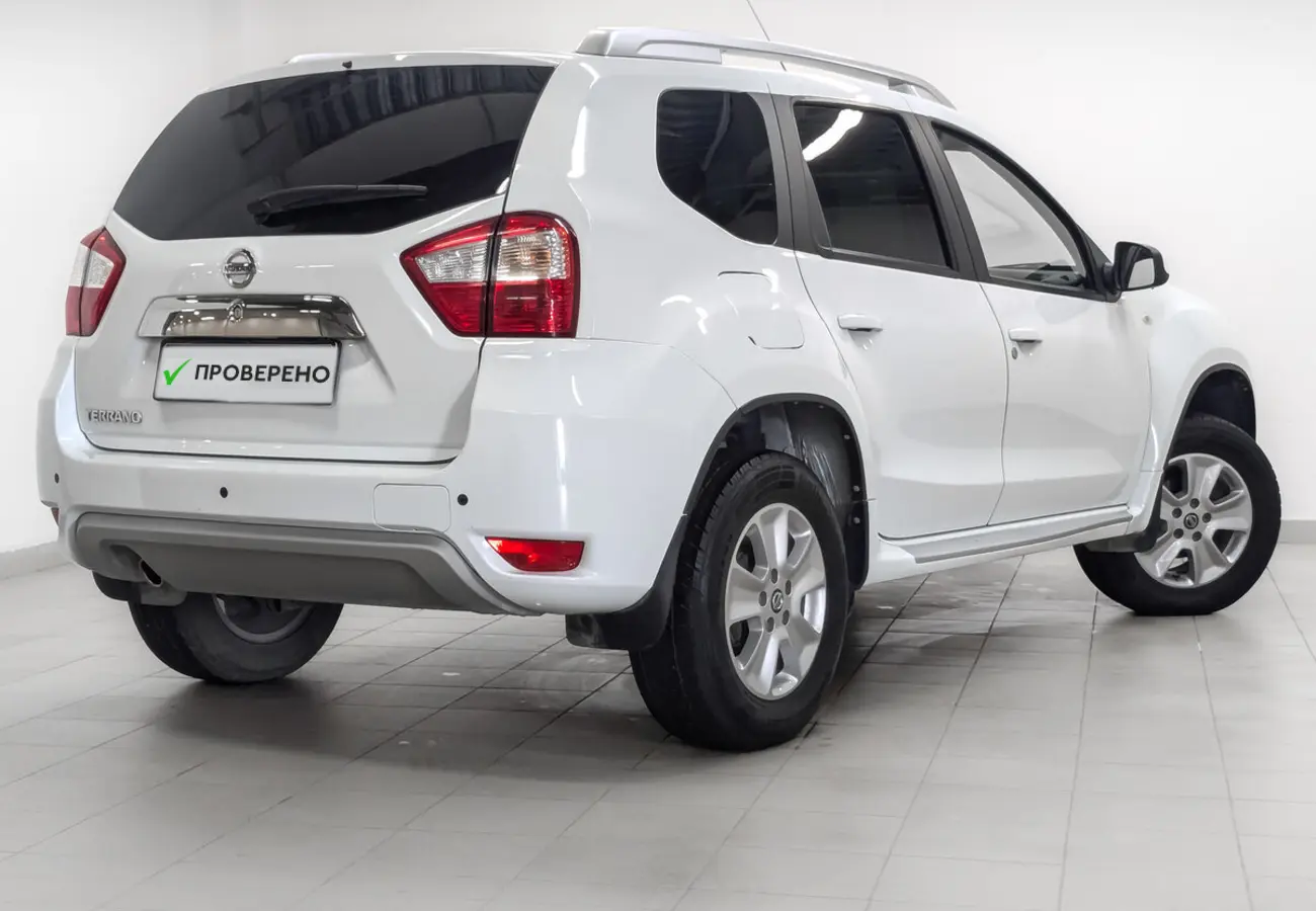 Nissan Terrano