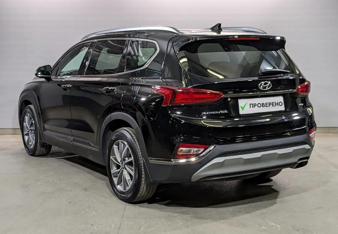 Hyundai Santa Fe