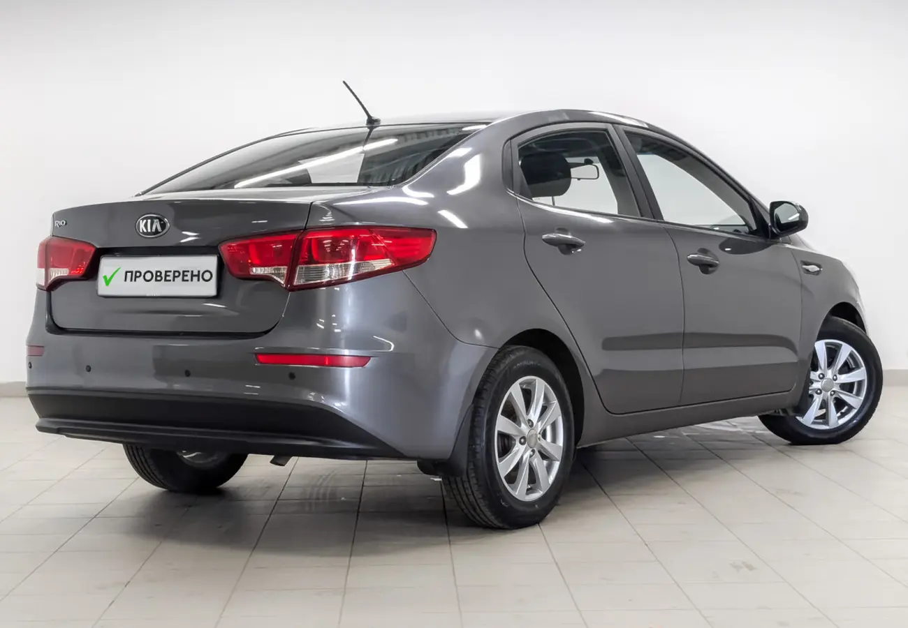 Kia Rio