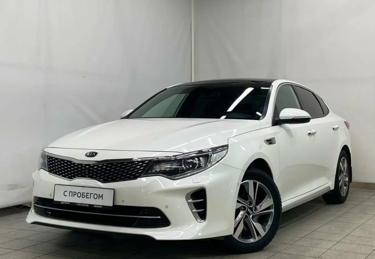Kia Optima