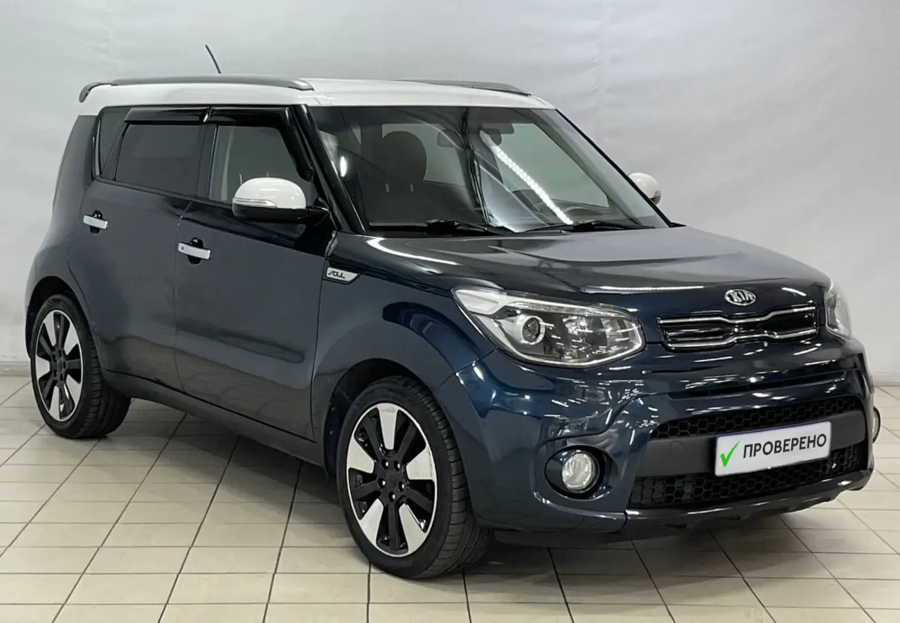 Kia Soul