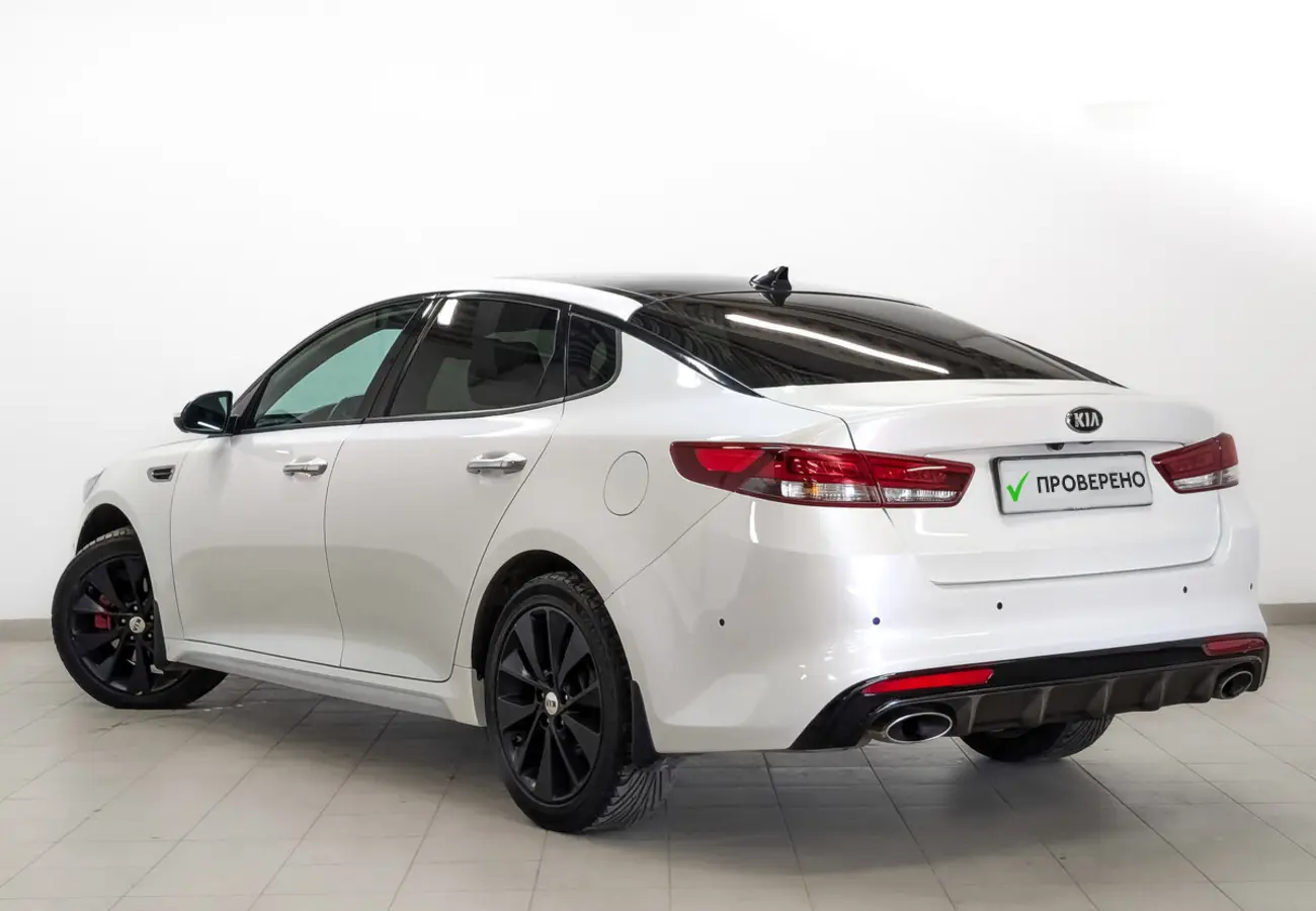 Kia Optima