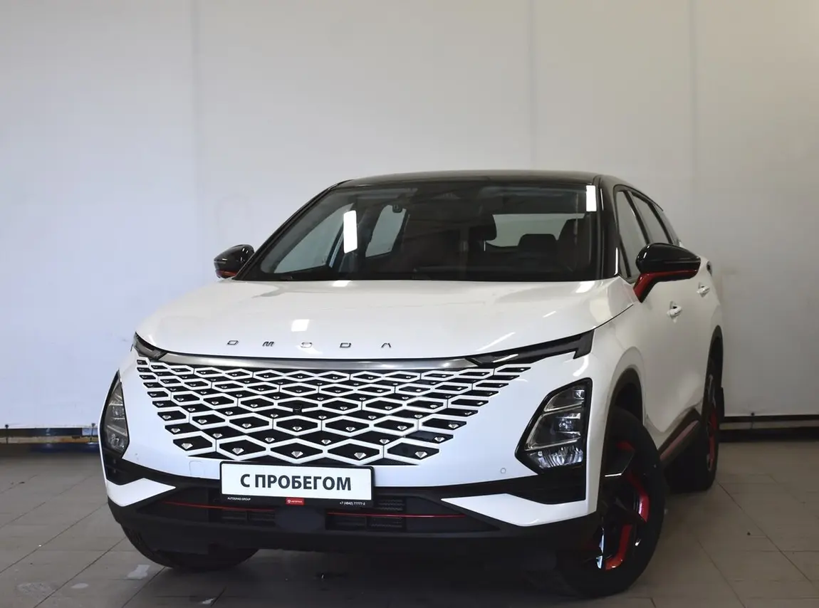 OMODA C5