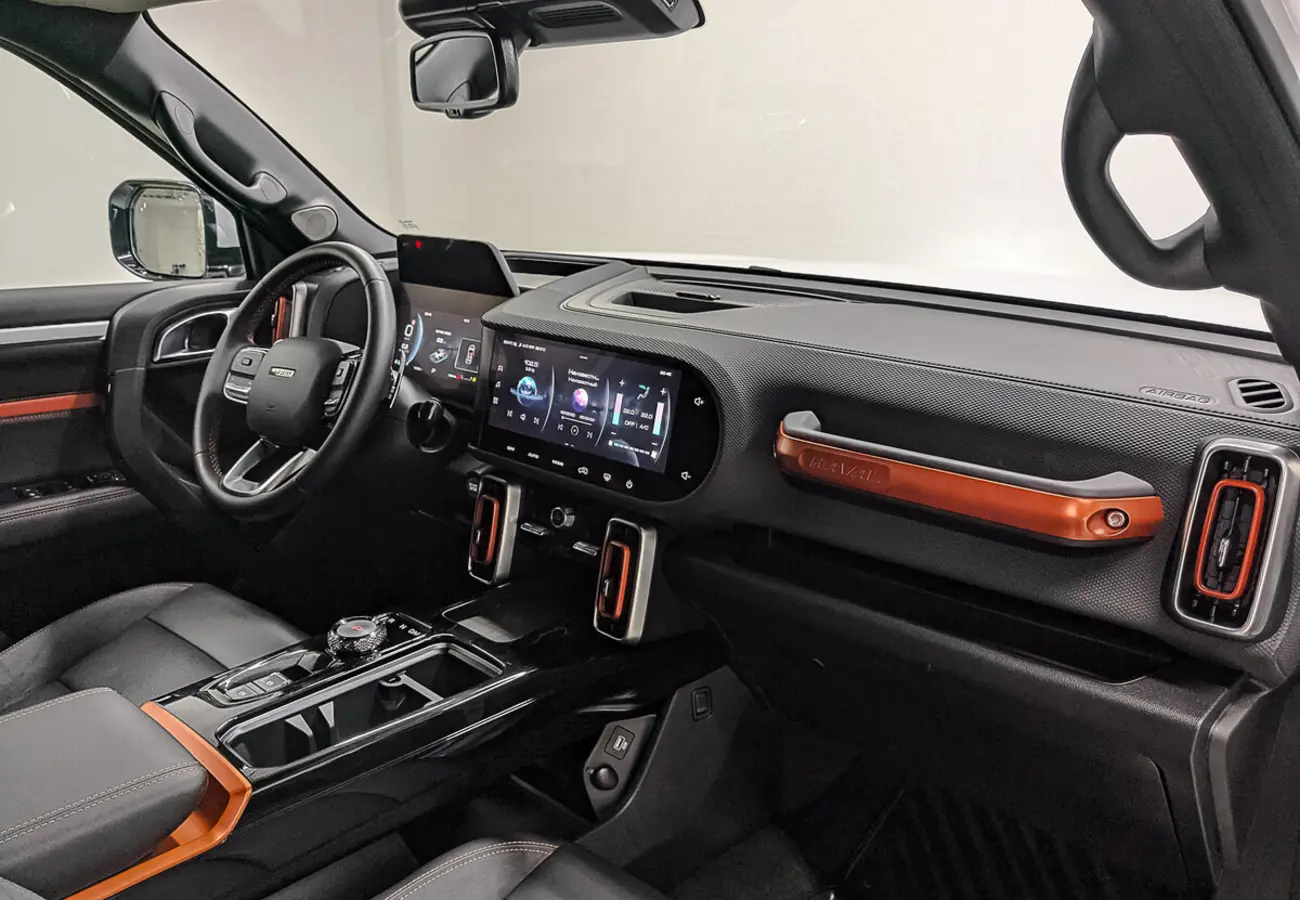 Haval Dargo