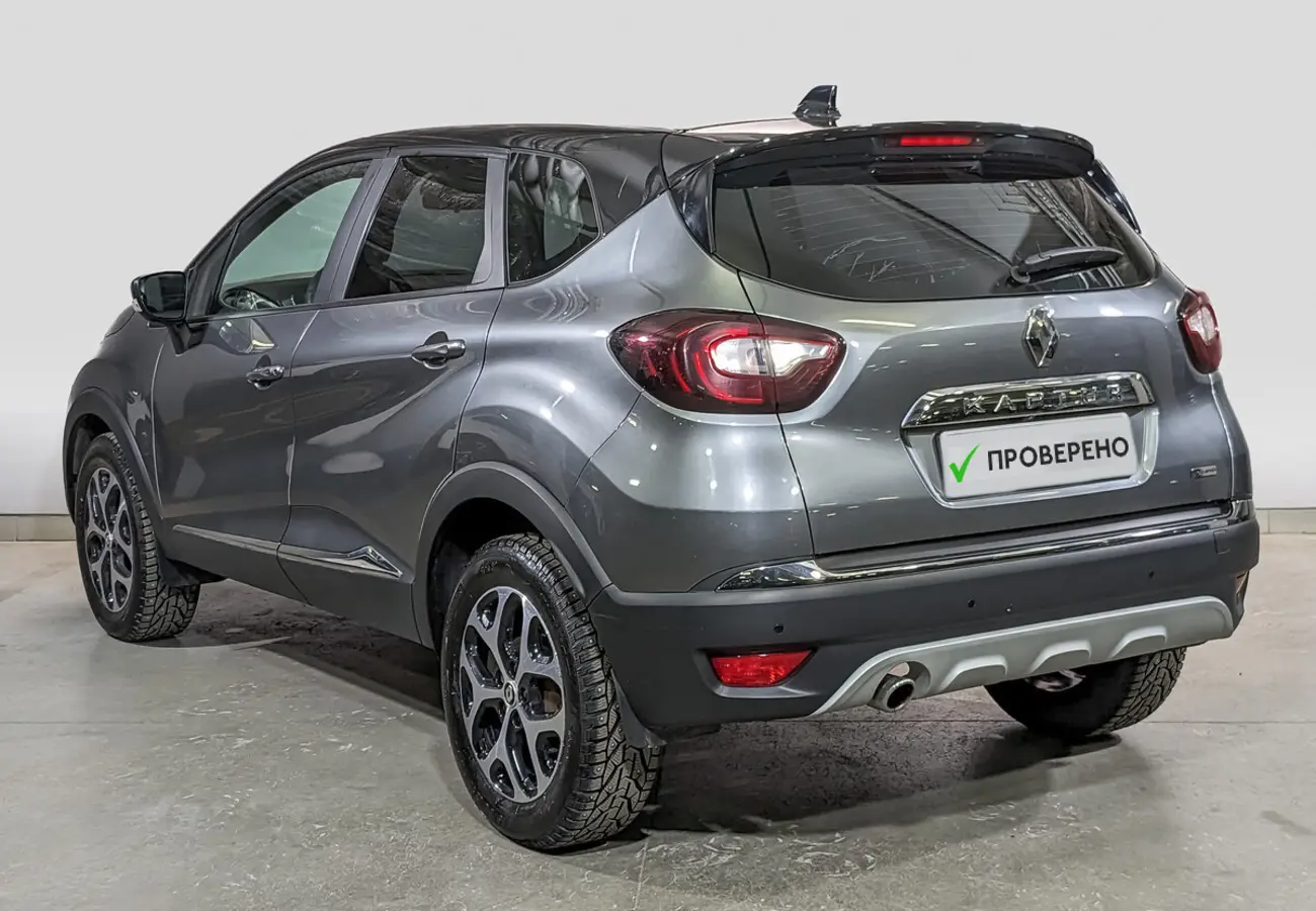 Renault Kaptur
