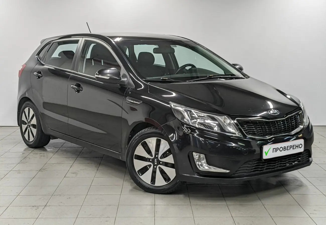 Kia Rio