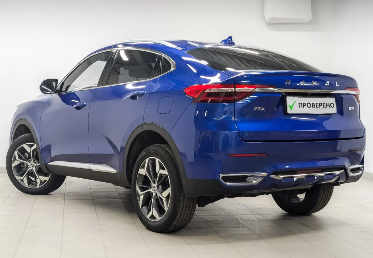 Haval F7x