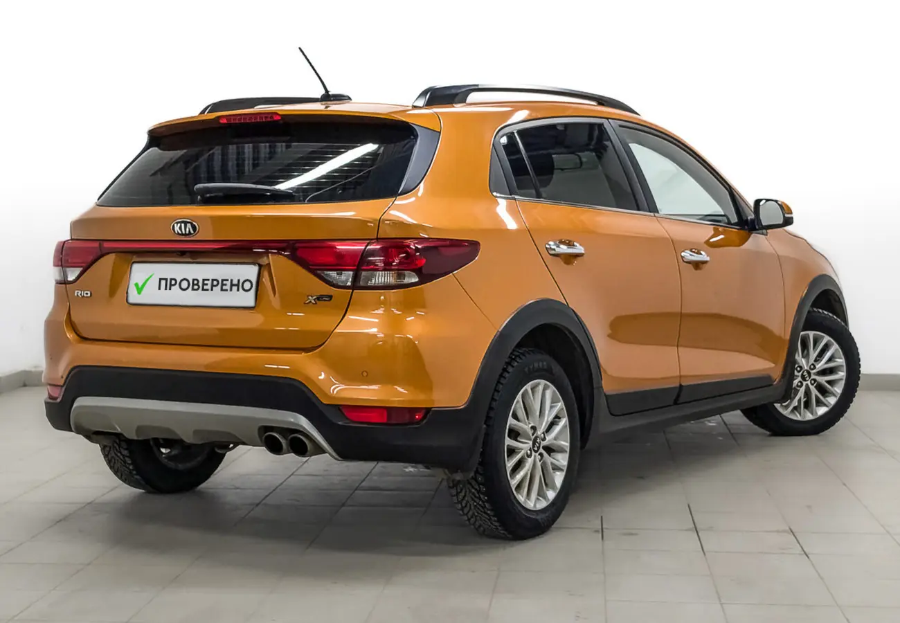 Kia Rio