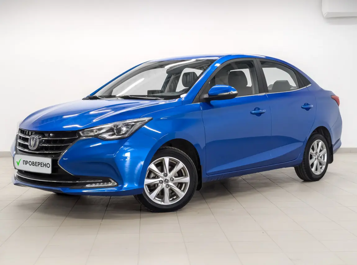 Changan Alsvin