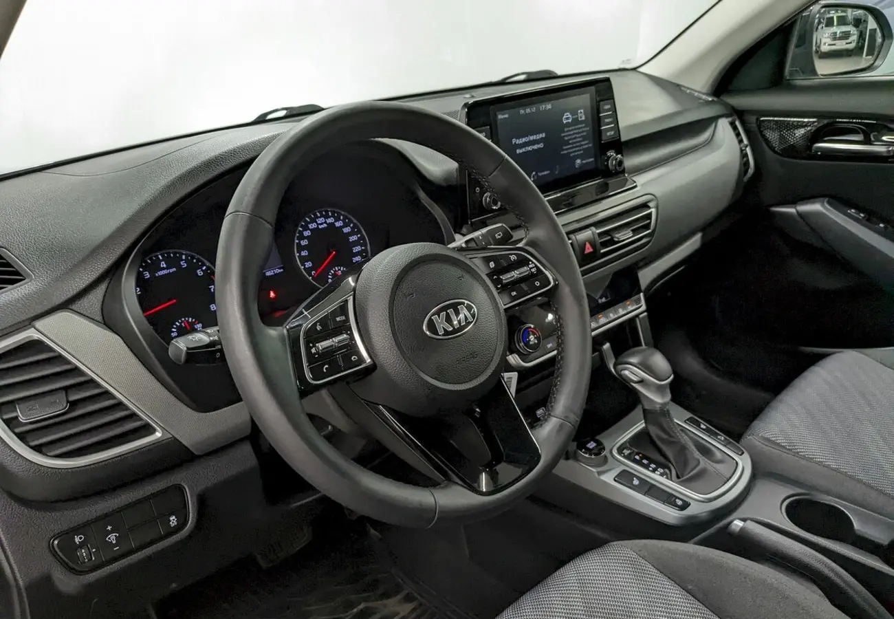 Kia Seltos