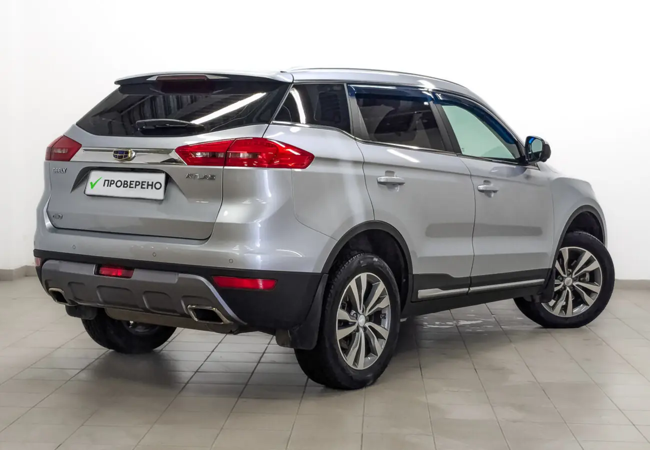 Geely Atlas