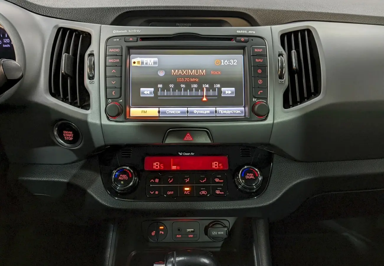 Kia Sportage