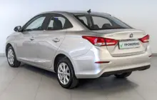 Changan Alsvin