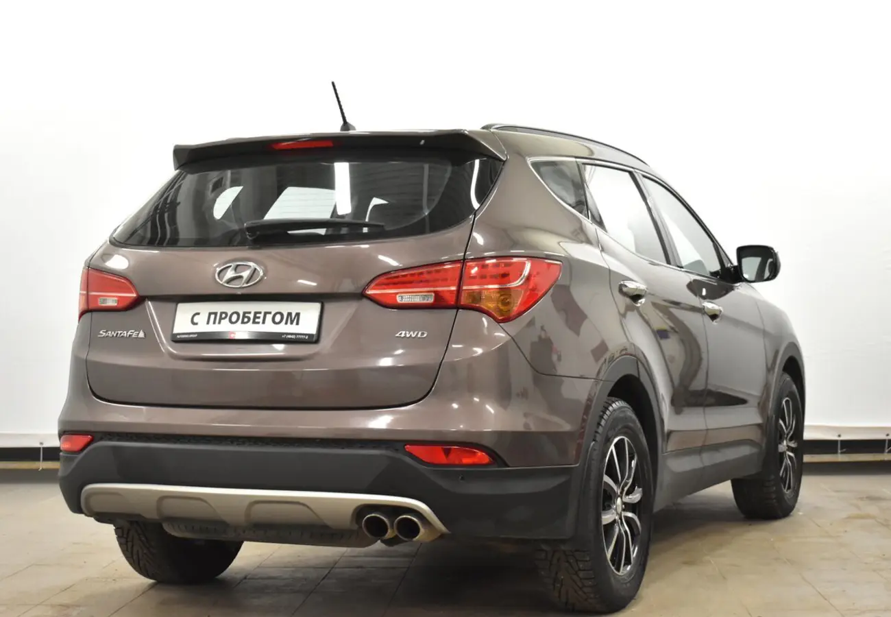 Hyundai Santa Fe