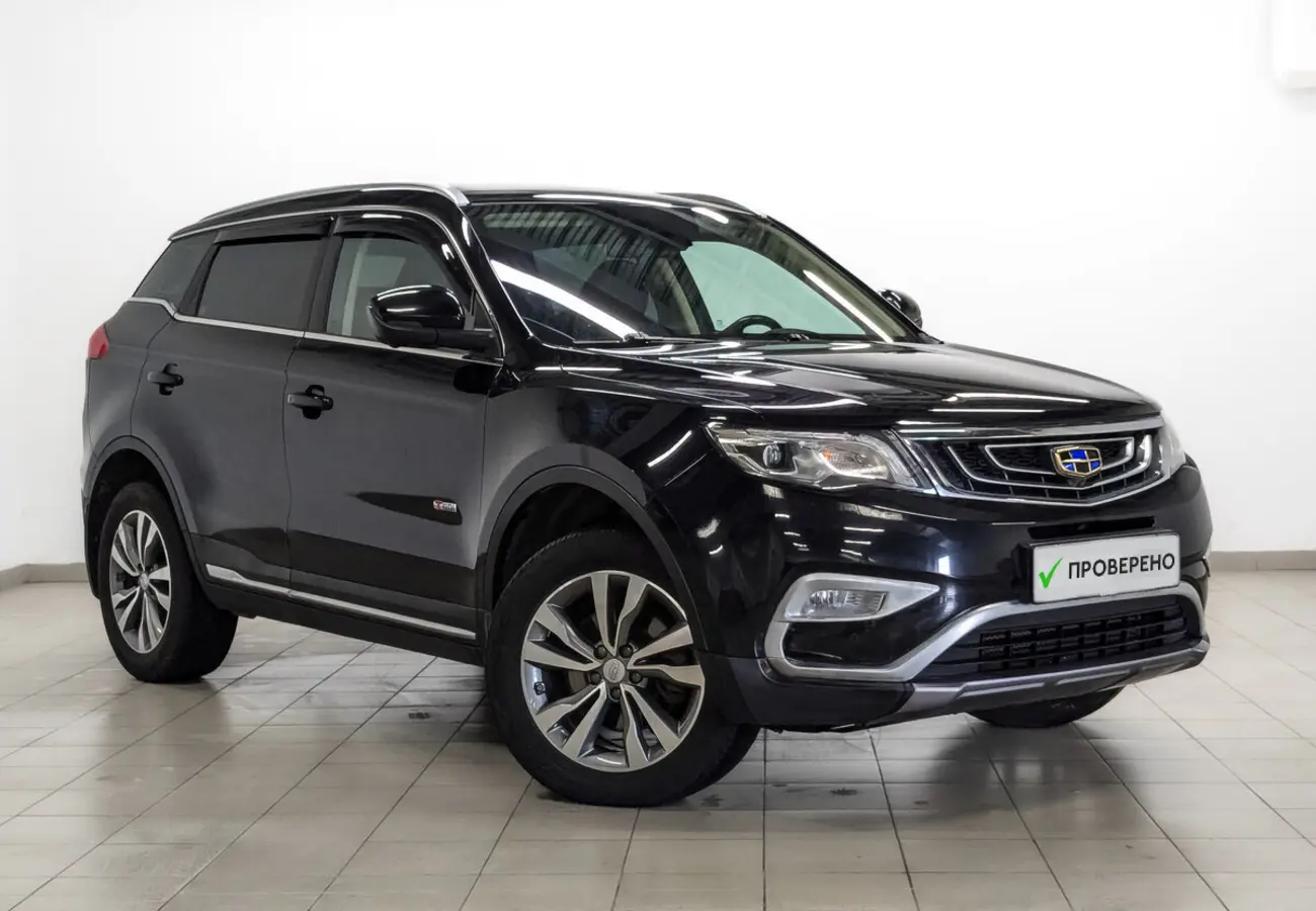 Geely Atlas