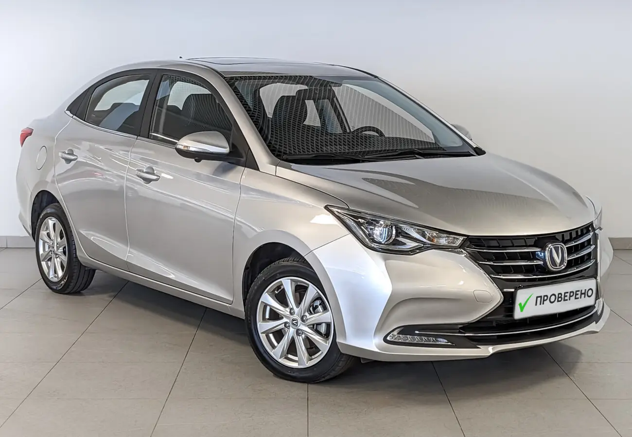 Changan Alsvin