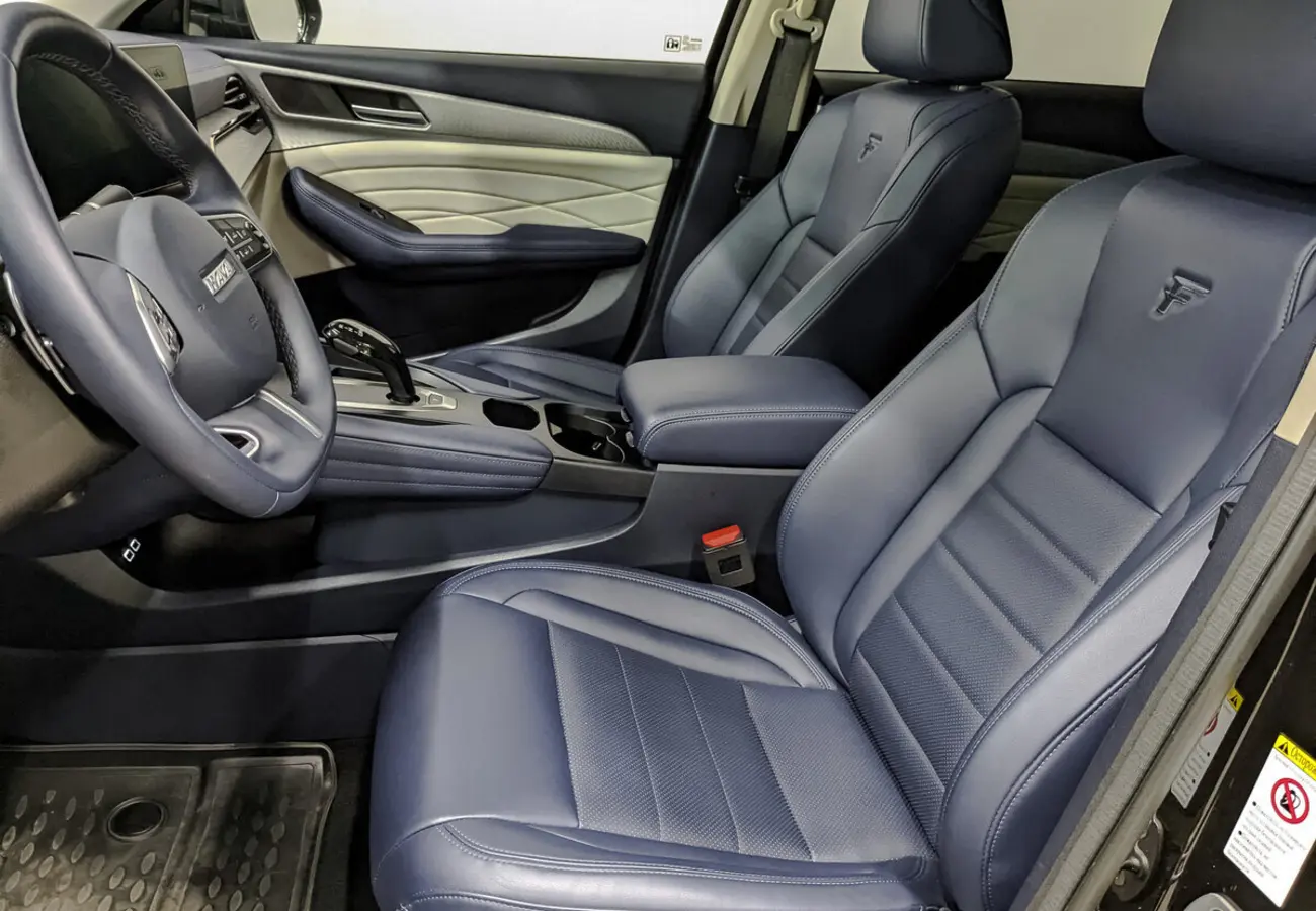 Haval F7x