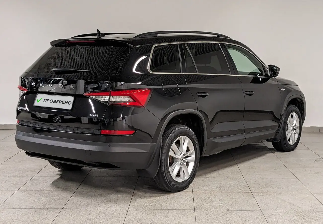 Skoda Kodiaq