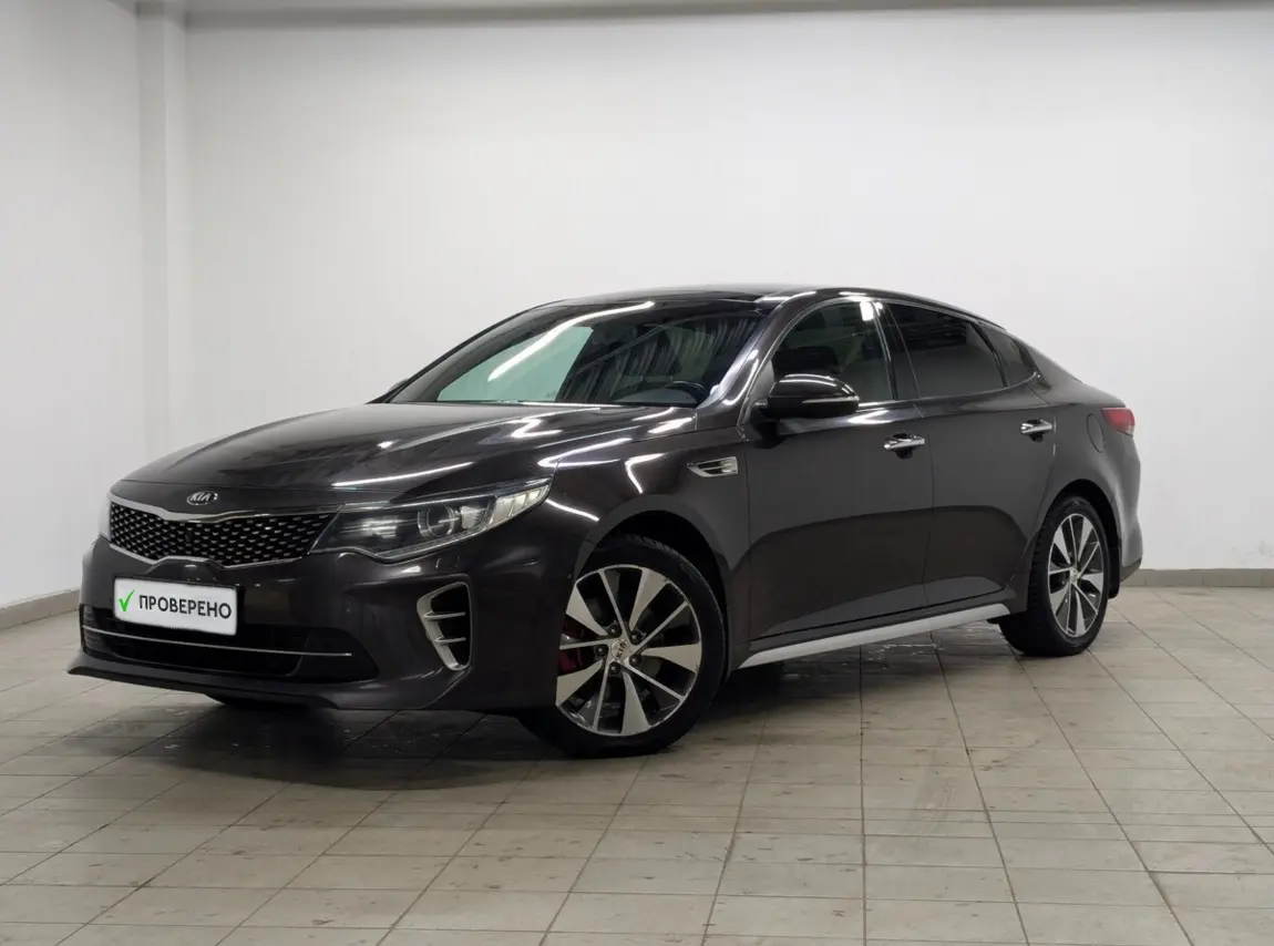 Kia Optima