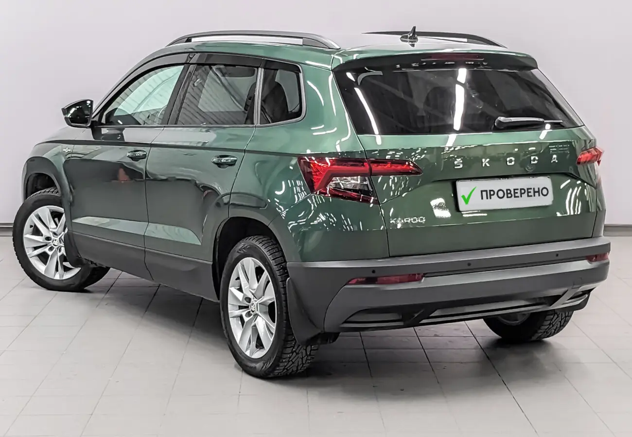 Skoda Karoq