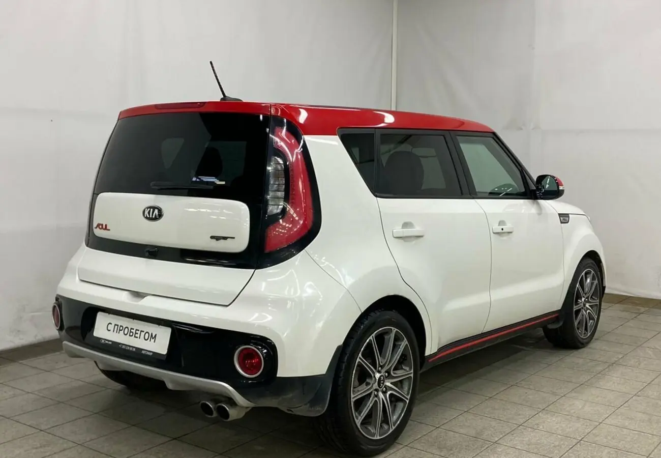Kia Soul