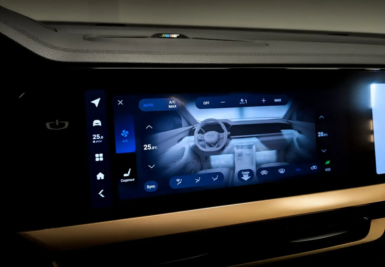 Geely Monjaro