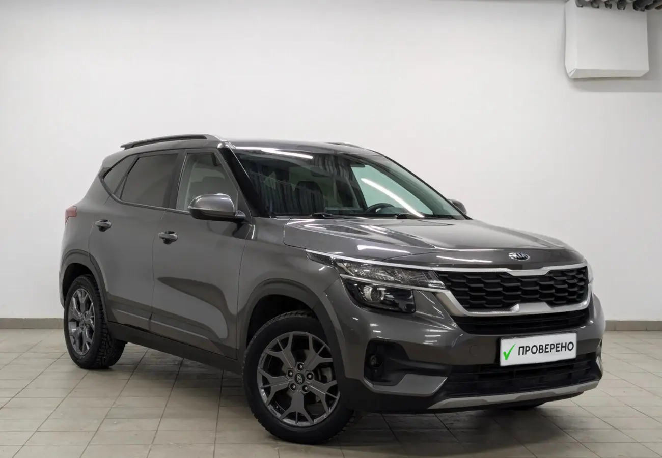 Kia Seltos
